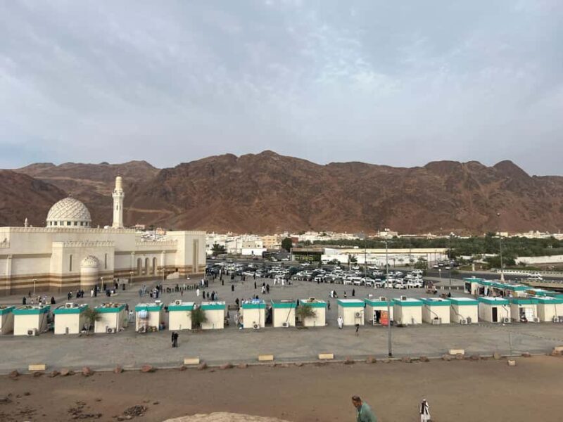 Madinah Culture & History Tour  Led by Local Guide - Practical Details and Why They Matter