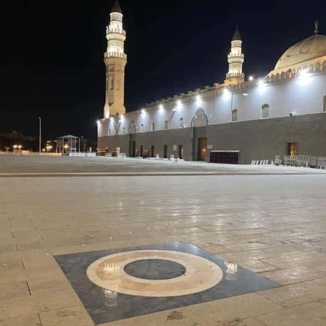 Madinah: Seerah Landmarks Tour with Guide and Transfers - Practical Details and Tips