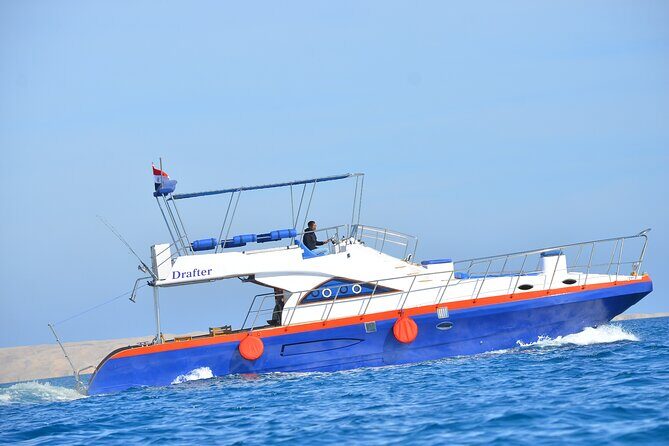 Magawish Island Luxury Private Boat Excursion Sea Trip - Hurghada - A Closer Look at the Private Boat Experience in Magawish