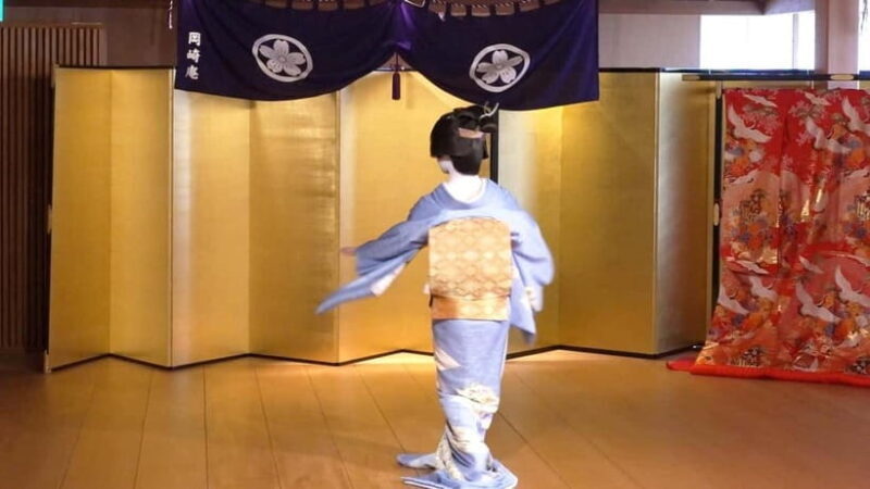 Maiko on the Noh Stage  Dance with Live Shamisen by Jikata - The Experience in Detail