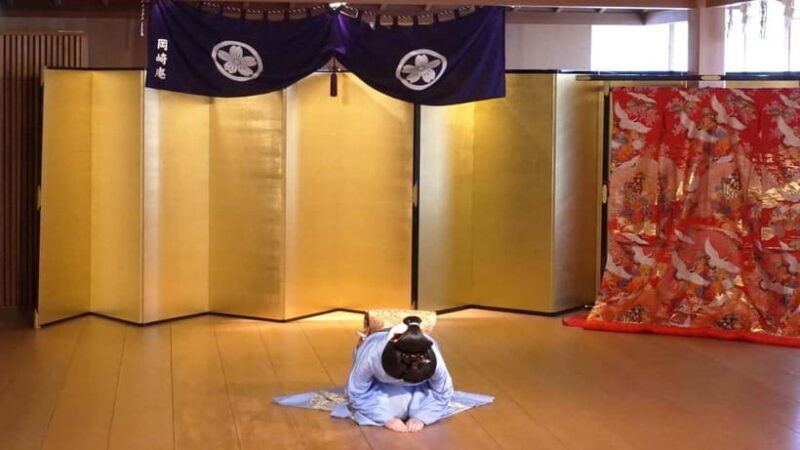 Maiko on the Noh Stage  Dance with Live Shamisen by Jikata - Practical Tips for Attendees  