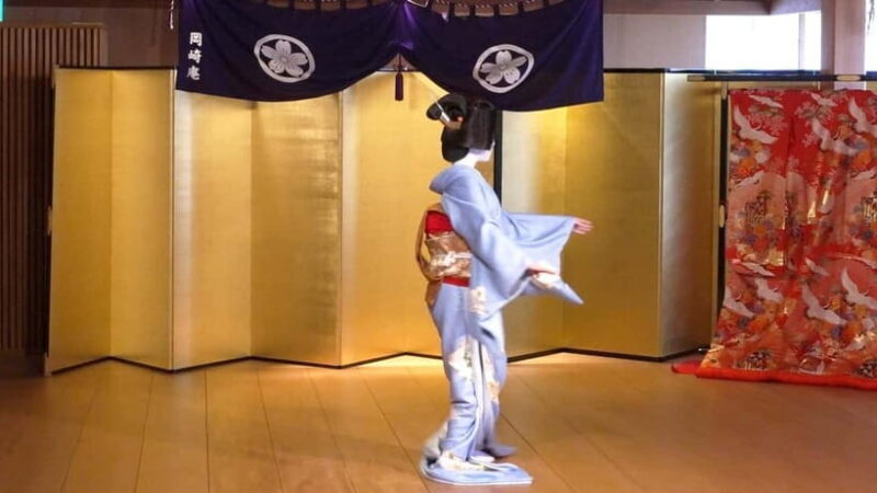Maiko on the Noh Stage  Dance with Live Shamisen by Jikata - Frequently Asked Questions  