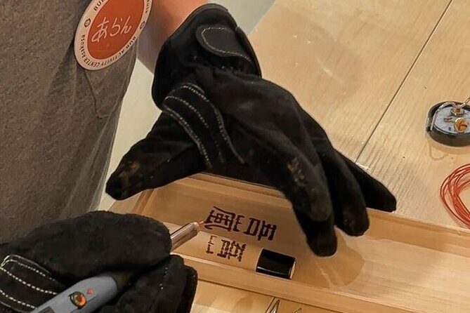 Make Your Own Japanese Knife in Tokyo, Asakusa - Making Your Own Japanese Knife in Tokyo, Asakusa — A Hands-On Cultural Treasure