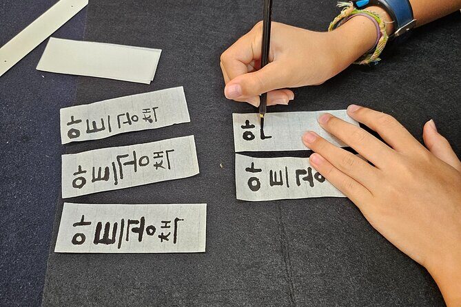 Making a traditional notebook & naming on it in Hangeul in Seoul - The Sum Up