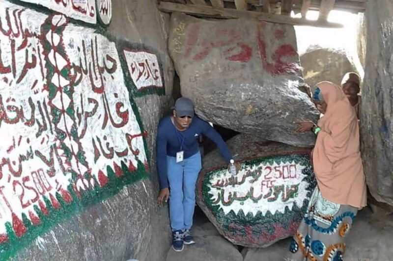 Makkah: Holy Sites and Local Family Experience Tour - Exploring the Holy City with a Purpose