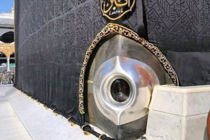 Makkah's (Mecca) Ziyarat : Holy, Historical Places (Private Tour) - Cost and Value