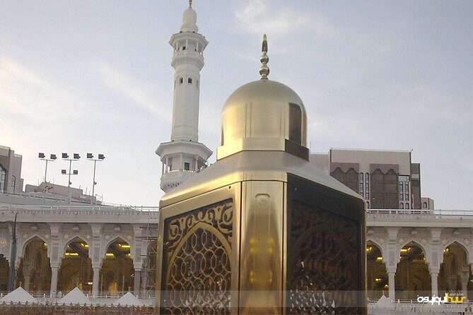 Makkah's (Mecca) Ziyarat : Holy, Historical Places (Private Tour) - Final Thoughts