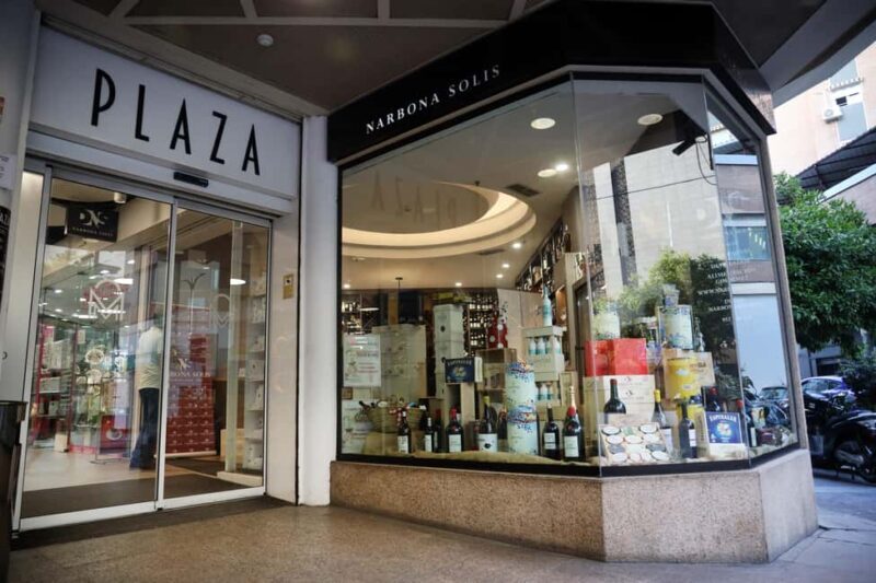 Málaga: 5 Local Wines Tasting Experience - An Honest Look at the Málaga Wine Tasting Experience
