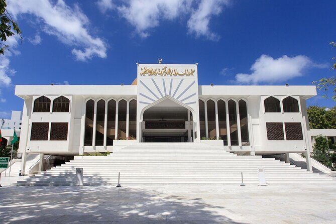 Maldives: Male City Highlights Tour by Car with Local Guide - Key Points