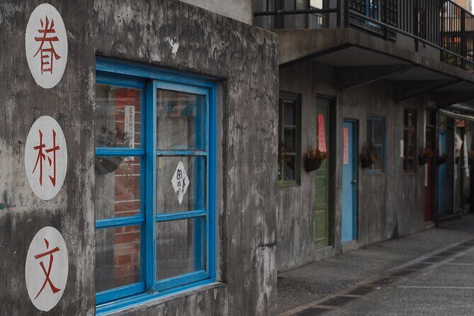 Maokong Gondola and Camphor Trail - The Authentic Experience