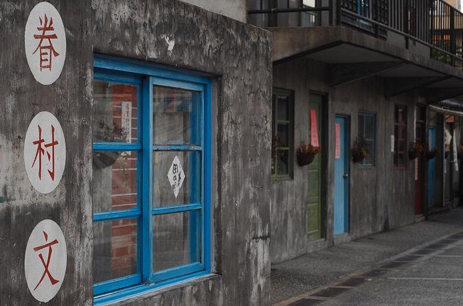 Maokong Gondola and Camphor Trail - Final Thoughts