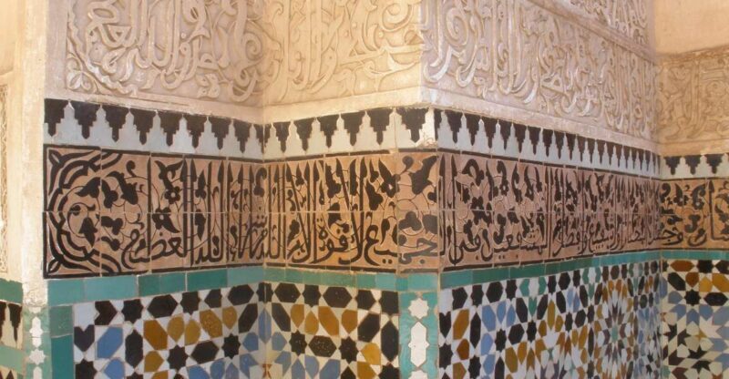 Marrakech City Highlights Tour - A complete look at the Marrakech City Highlights Tour
