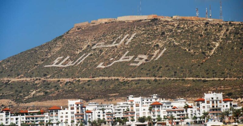 Marrakech City Tour, Private Fullday with Luxury Car - Detailed Breakdown of the Itinerary