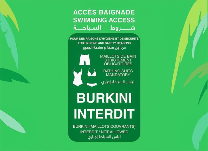 Marrakech: Oasiria Water Park Entrance Ticket - Key Points
