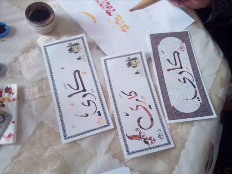 Marrakesh: Arabic Calligraphy Class - An Artistic Journey in the Heart of Marrakesh