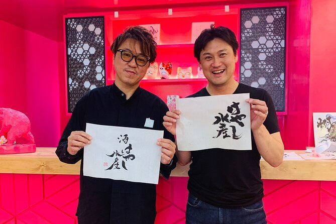 master-calligraphers-kanji-art-experience