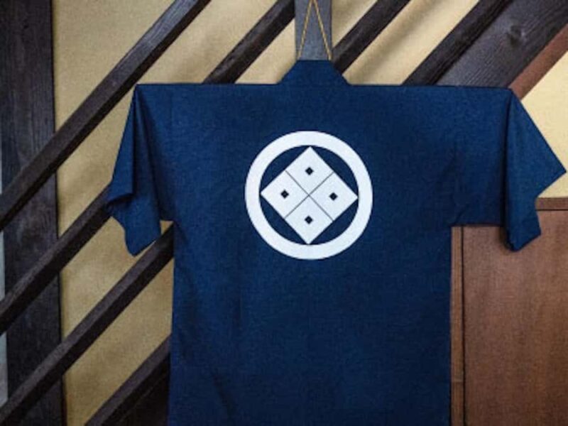 Matsumoto: Kametaya Sake Brewery Tour with Tasting - Matsumoto: Kametaya Sake Brewery Tour with Tasting — A Flavorful Journey into Japan’s Sake Traditions