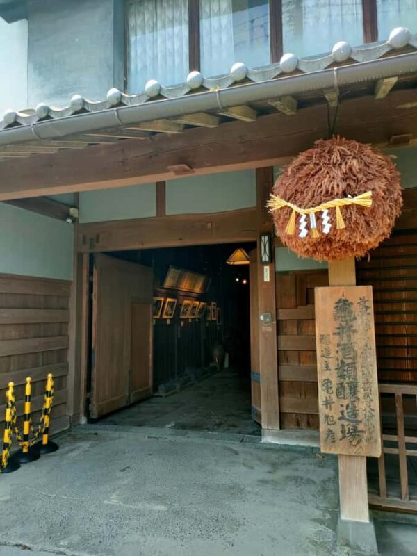 Matsumoto: Sake Brewery Visit and Local Izakaya Dinner - Key Points