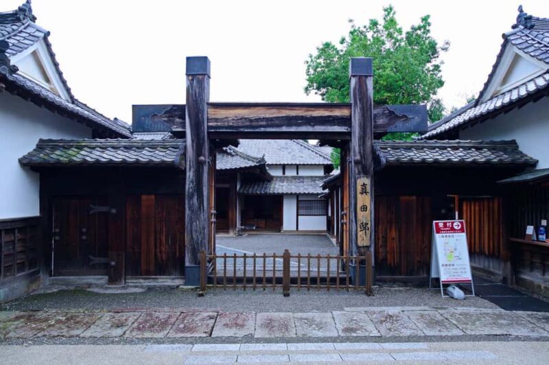 Matsushiro Samurai Town Walking Tour in Nagano - Samurai District: Streets of History
