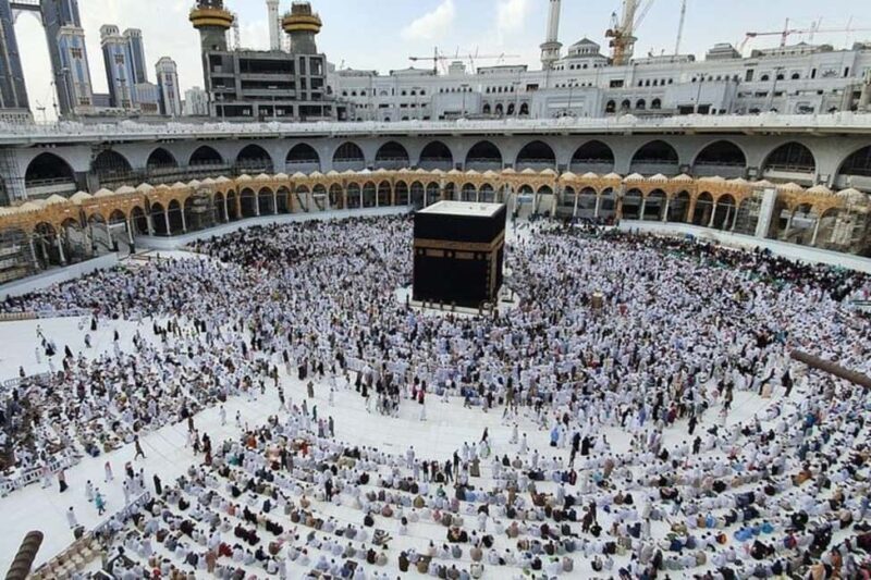 Mecca: Holy Sites Private Tour - Key Points