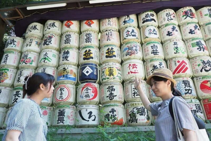 Meiji Jingu Shrine; Aoyama; Art Museums and Walking Tours - Transportation, Timing, and Group Size