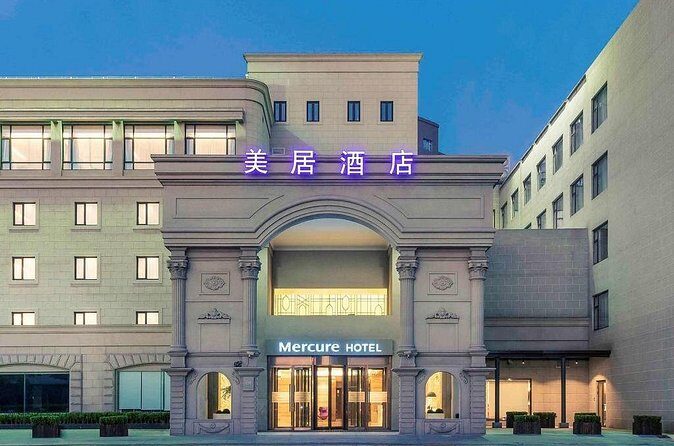 Mercure Shanghai Hongqiao Airport Package with 2-day Sightseeing Tour and Cruise - Frequently Asked Questions