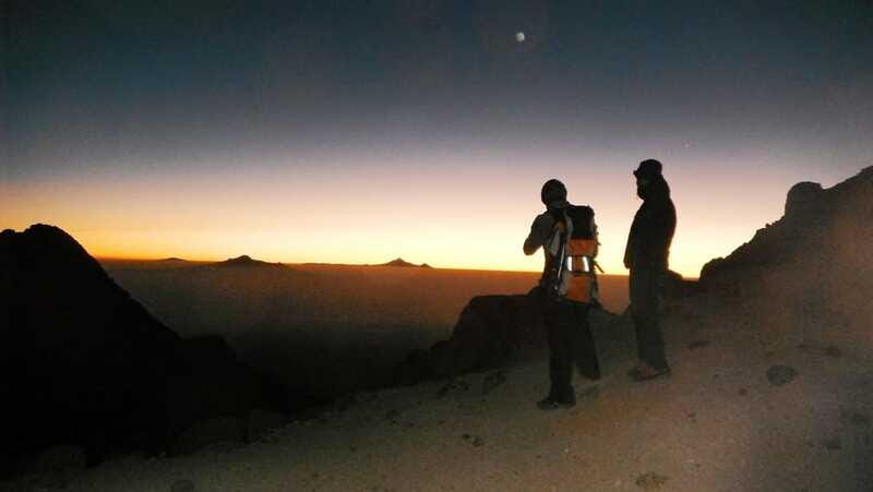Mexico City: 2-Day Iztaccihuatl Mountain Summit - Final Thoughts