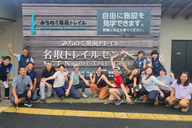 Michinoku 3 Day Hike of Coastal Trail ;Soma,Natori,Matsushima - Introducing the Michinoku 3 Day Hike of Coastal Trail