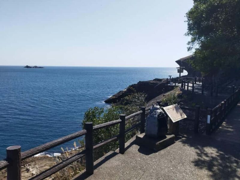 Mie: Explore Onigajo, the World Heritage Sea Cliffs - Key Points