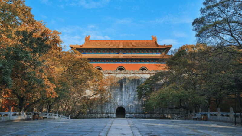 ming-tombs-admission-ticket