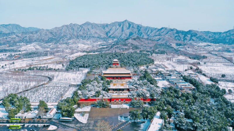 ming-tombs-admission-ticket