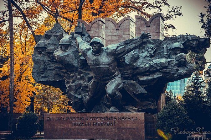 mixed tour (walking and using public transports)+museum - Practical Tips for Participants