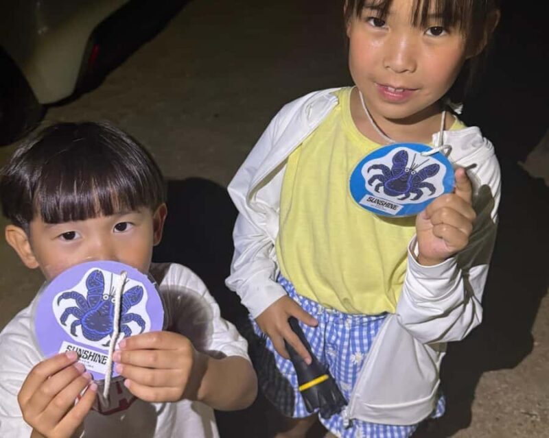 Miyakojima: Starry sky  Jungle Night Tour - FAQ