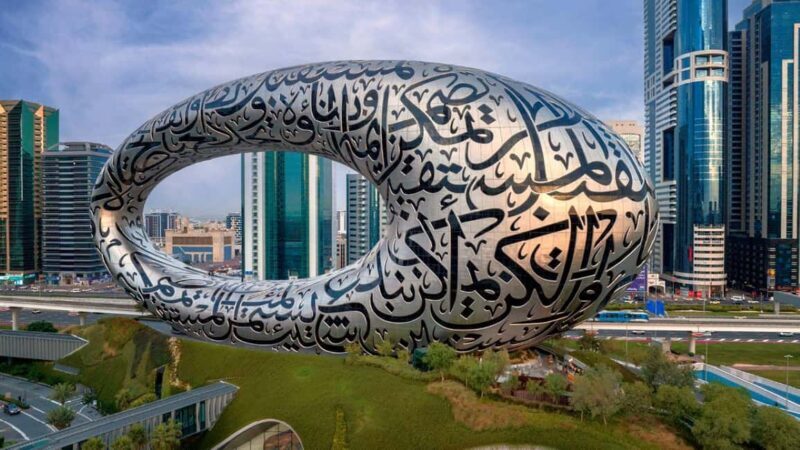 Modern Dubai Tour: Palm Monorail, Marina, Ain Dubai & More! - An In-Depth Look at the Modern Dubai Tour