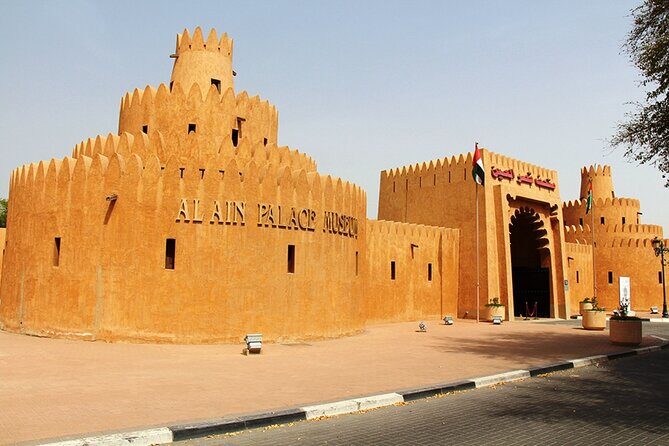 Modernism to Traditions from UAE to OMAN with Fully Live Guided Tour- 11D / 10N - FAQ
