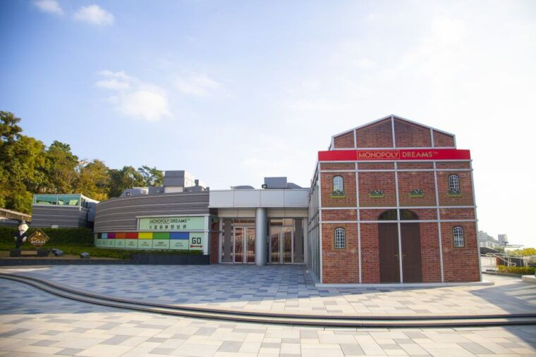 monopoly-dreams-admission-ticket