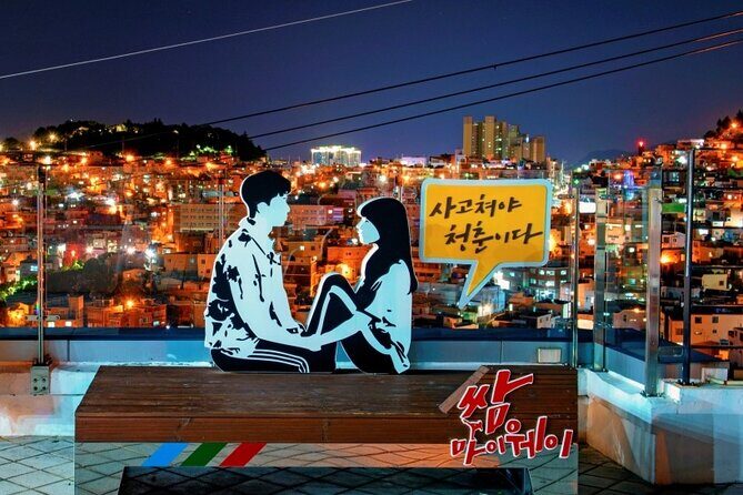 Moonlight Busan Culture and Coastal Lights Tour - Practical Details and What to Expect