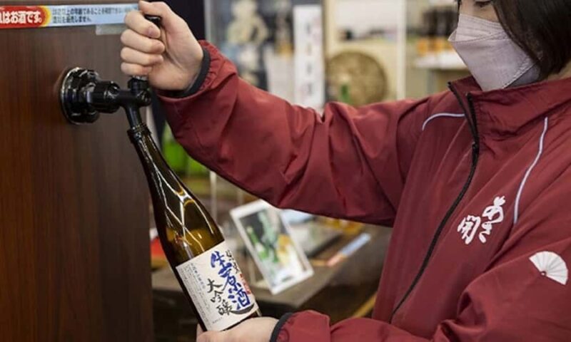 Morioka: Asabiraki Brewery Tour with Sake Tasting - Key Points