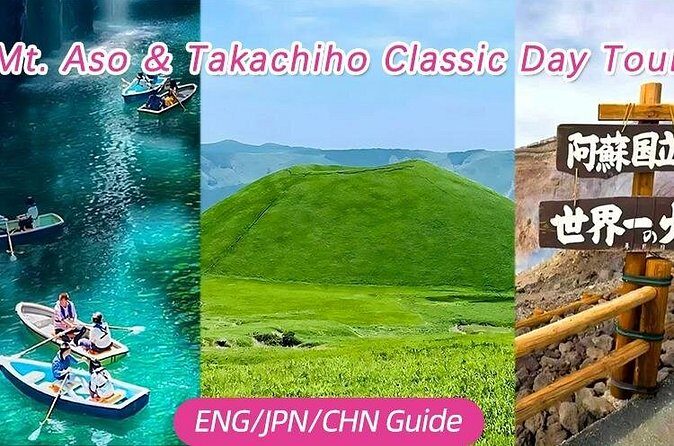 Mount Aso and Takachiho Classic Day Tour - FAQs
