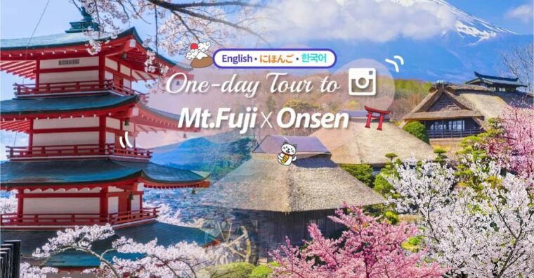 mount-fuji-5th-station-oshino-hakkai-and-onsen-1-day-trip