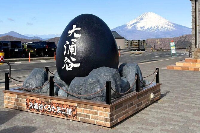 Mount Fuji and Hakone Day Trip with Ropeway Ride - Key Points