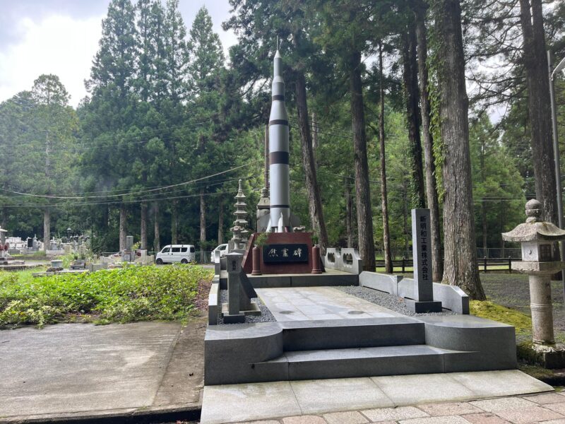 Mount Koya: Full-Day Private Guided Tour from Osaka - Oku no In: Japan’s Largest Cemetery and the Mausoleum of Kobo Daishi