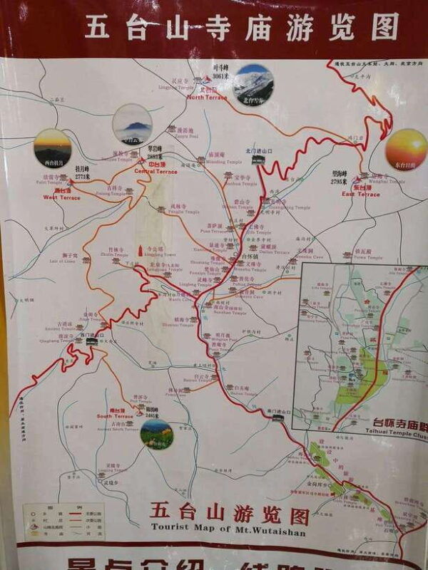 mount-wutai-tour-or-entry-ticket-only-option