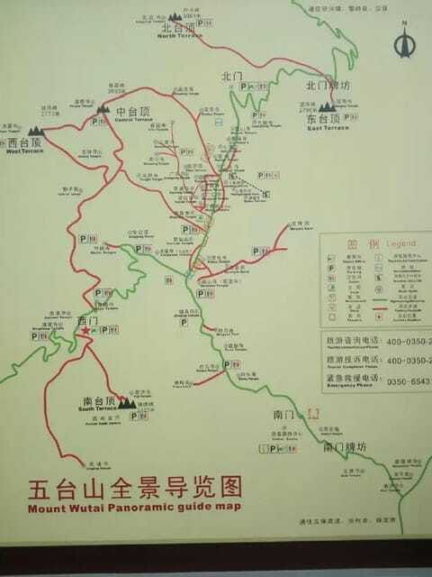 mount-wutai-tour-or-entry-ticket-only-option