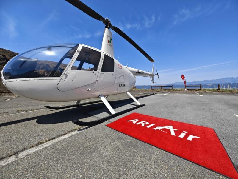 Mt. Aso Helicopter Tour - Key Points