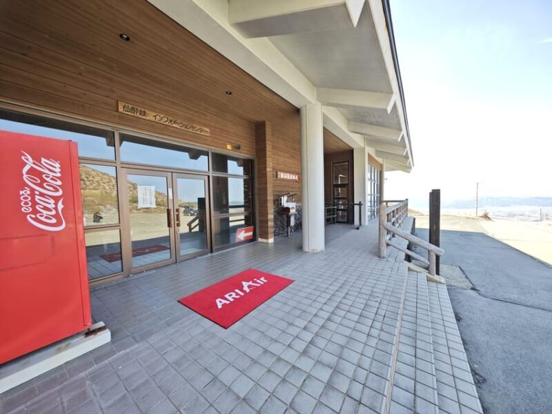 Mt. Aso Helicopter Tour - FAQs