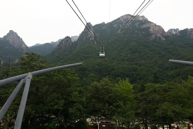 Mt. Seoraksan National Park Scenic Journey - FAQs