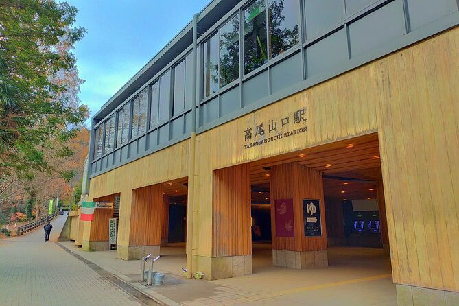 mt-takao-with-hot-spring-private-tour