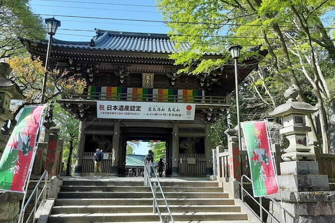 mt-takao-with-hot-spring-private-tour