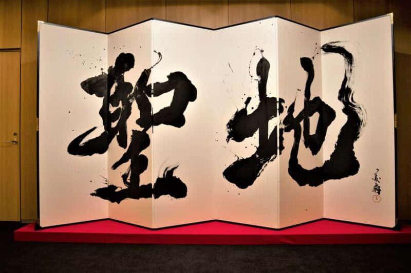 MUFG Stadium Backstage Tour with a Nationally Licensed Guide - Key Points